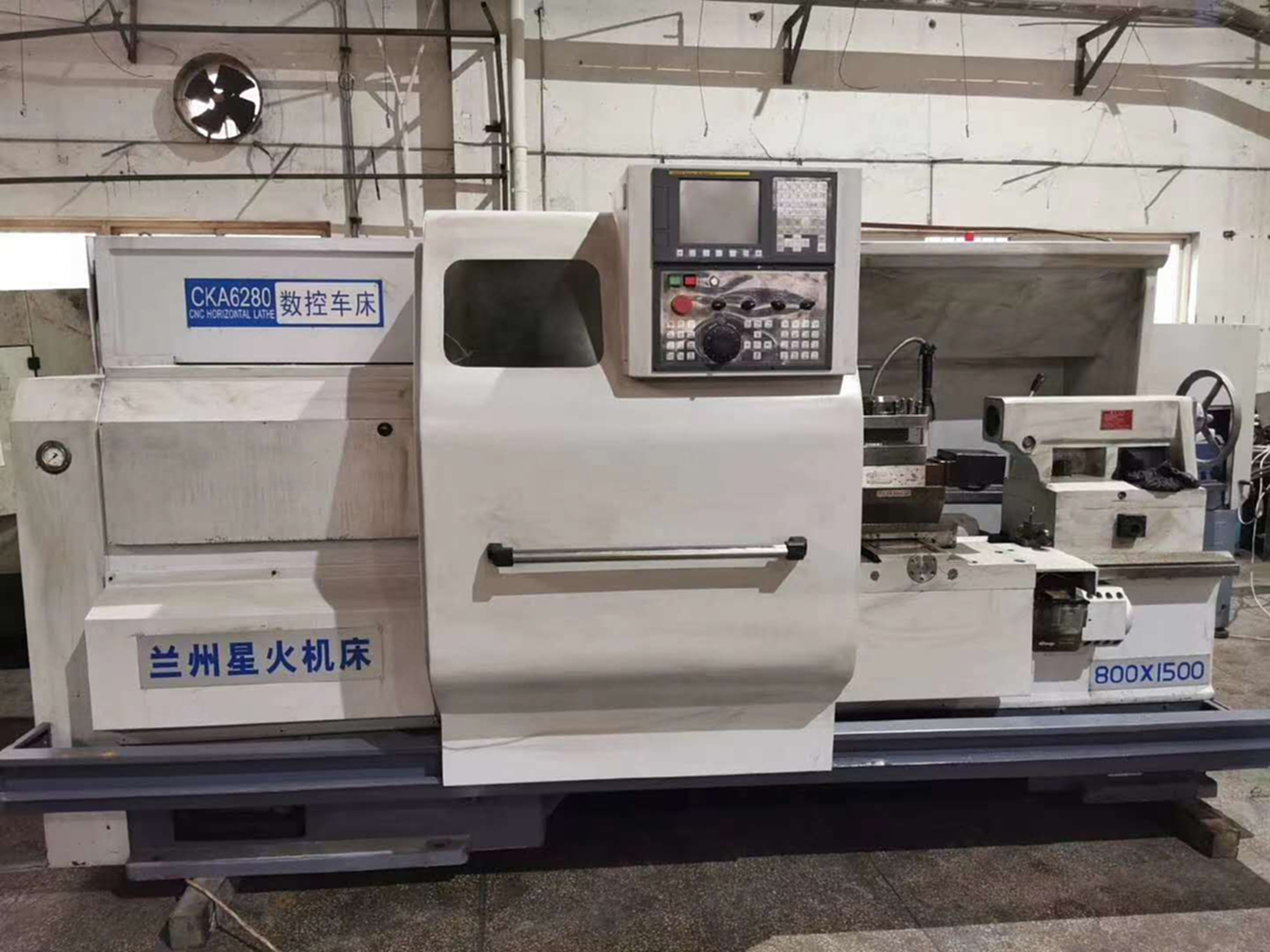 机械厂急售二手兰州星火cka6280x1.5米数控车发那科td系统