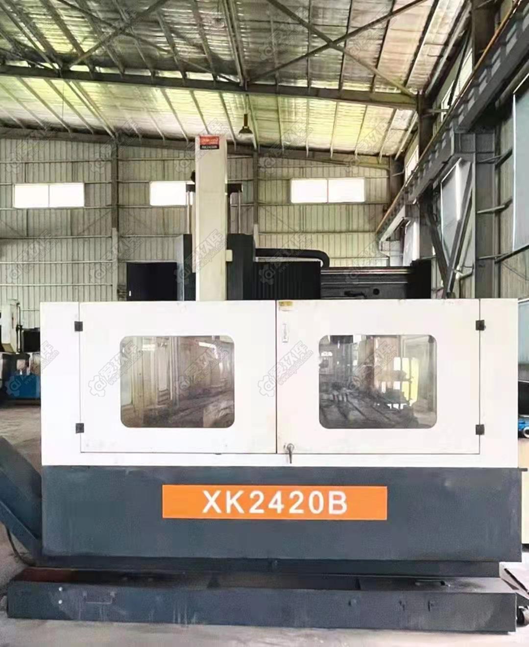 出售漢川機床廠2009年產XK2420B龍門加工中心