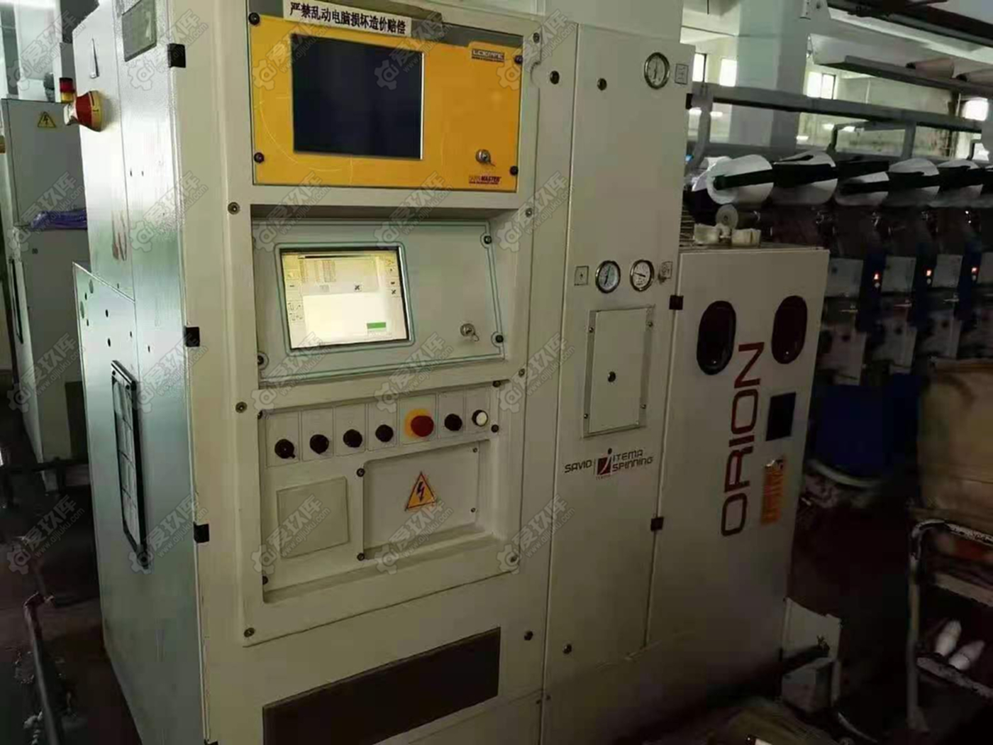 出售 自动络筒机