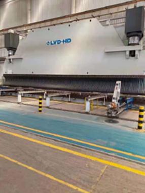 Sell used Yellow stone 2000-14000 CNC sheet bending machine