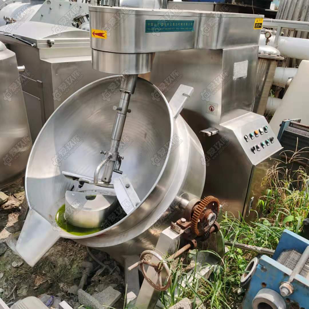 出售諸城300電炒鍋
