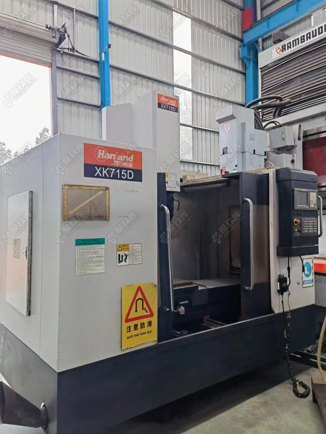 首页> 机床设备> 铣床> 出售汉川xk715d数控铣床
