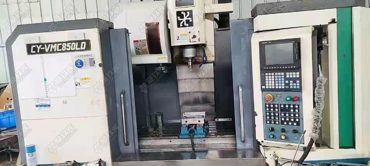 出售云機850加工中心