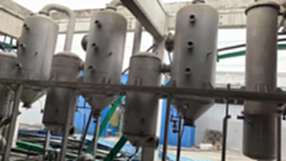 2.5 tons of evaporator for sale