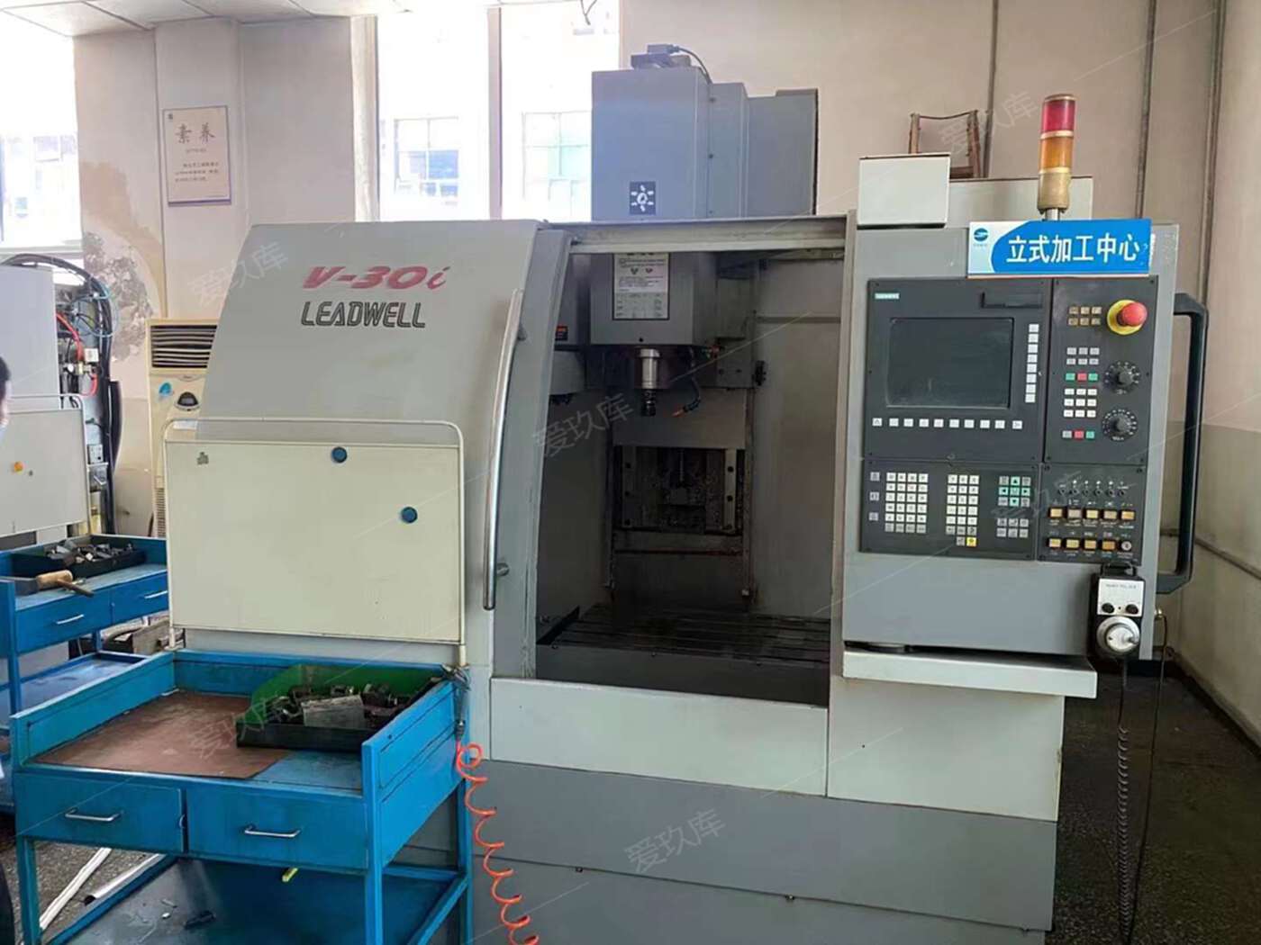 Taiwan Liwei 850 processing center for sale