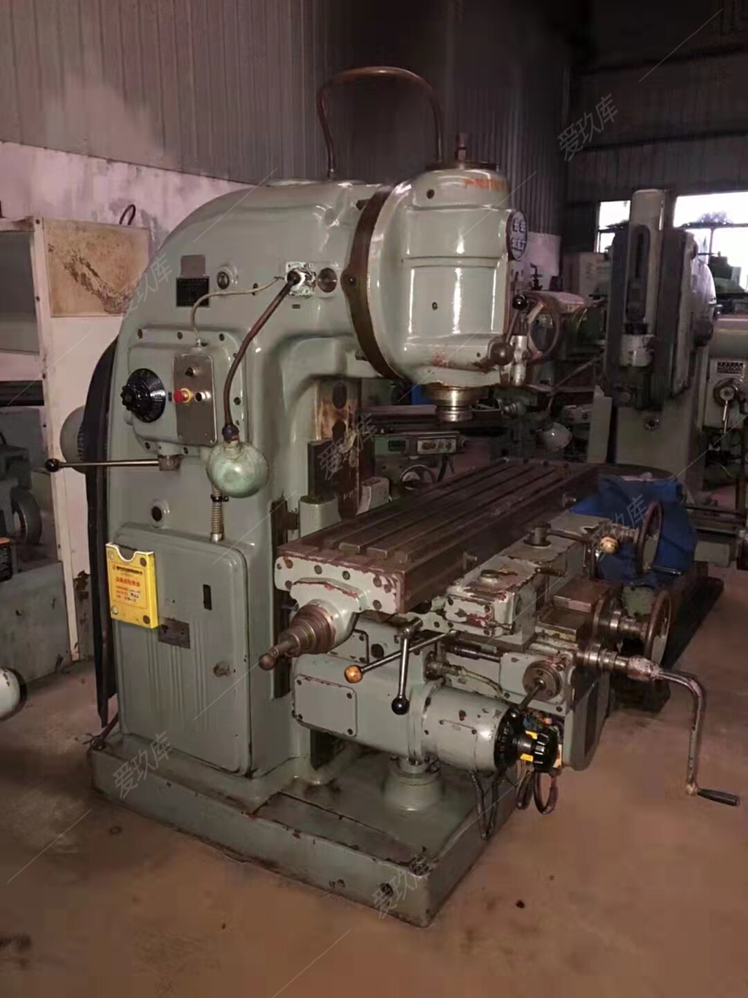Long March 5032 vertical milling for sale