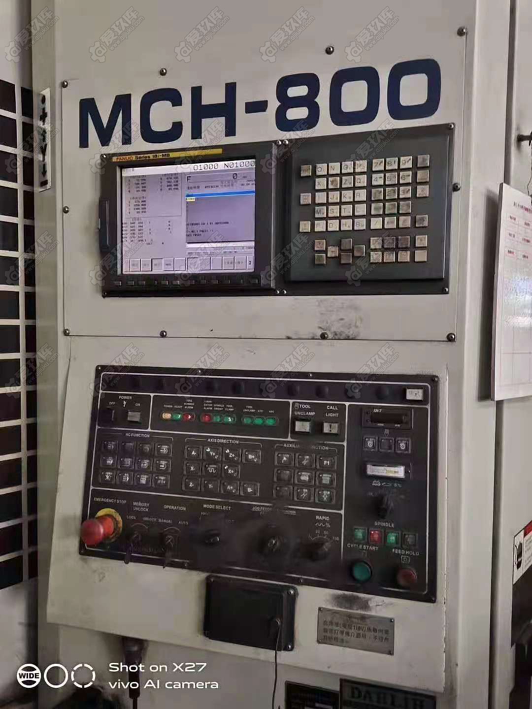 精品800臥式加工中心