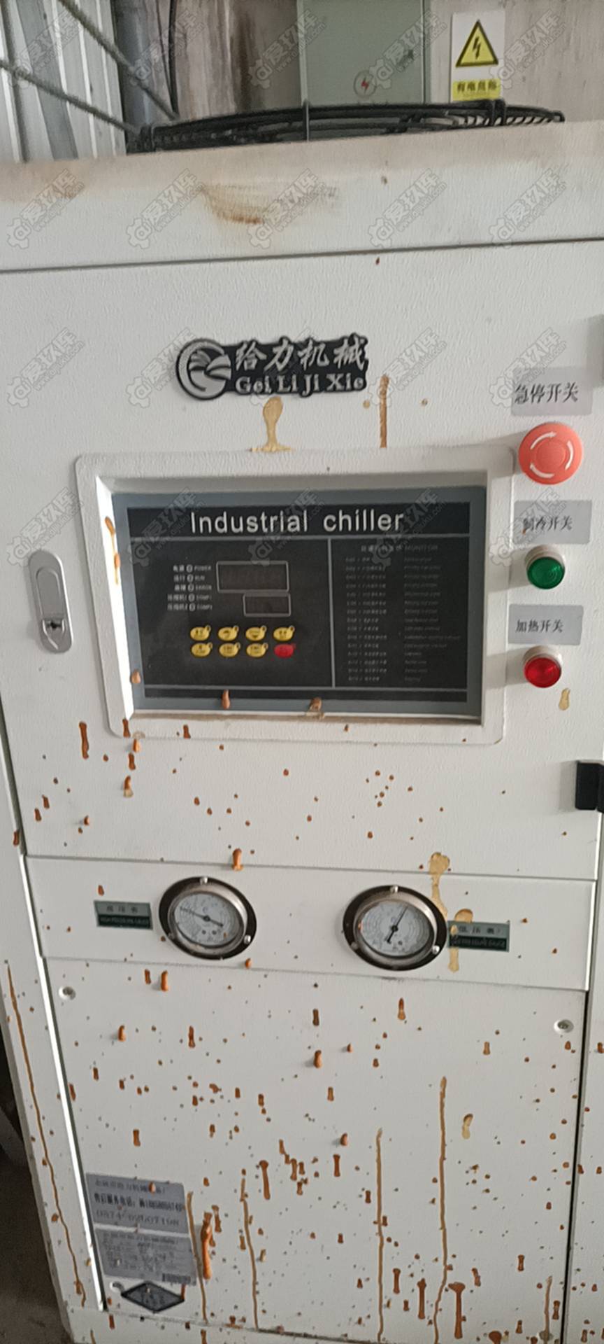 出售給力HA一100聚氨酯高壓發泡機