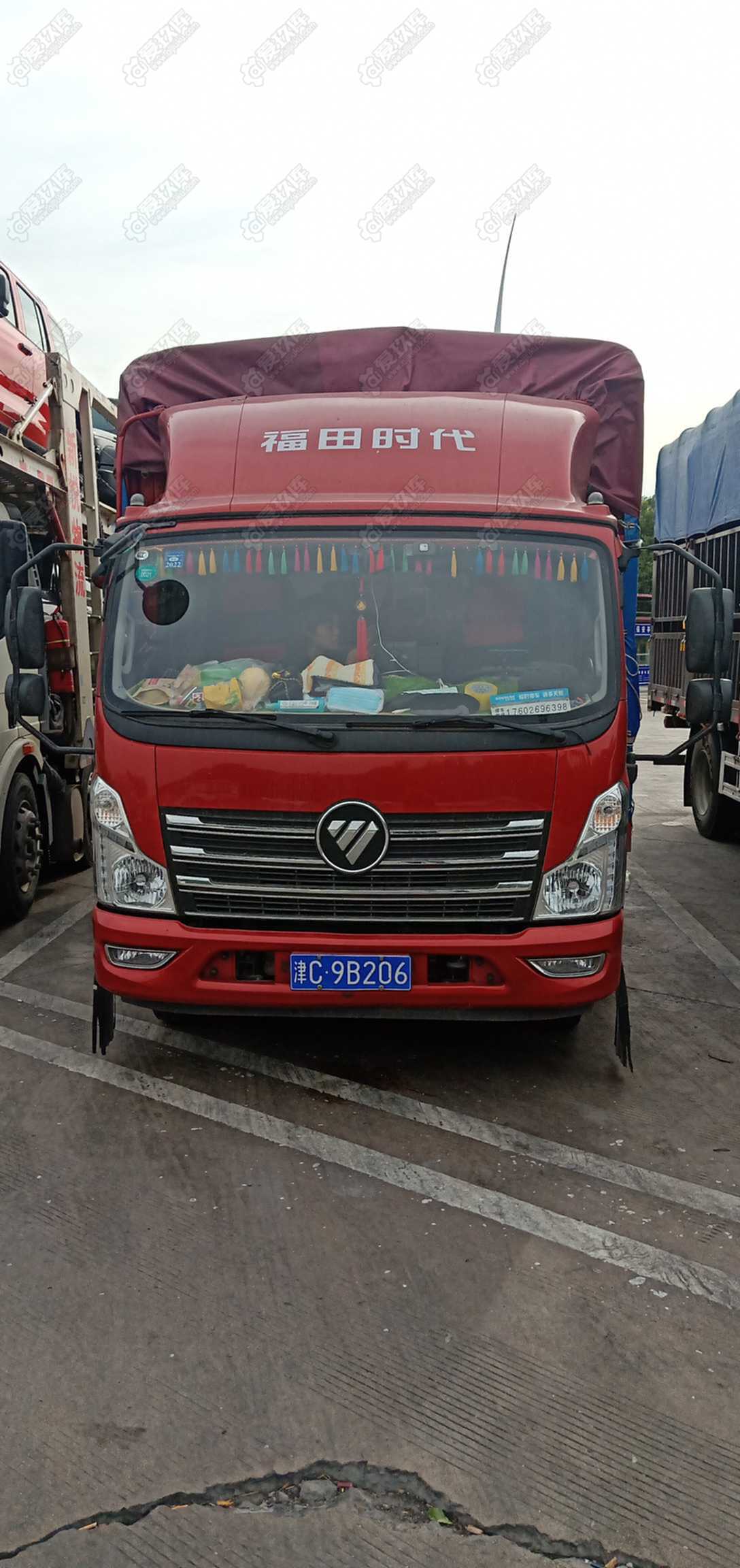 出售4.2米寬體高欄貨車