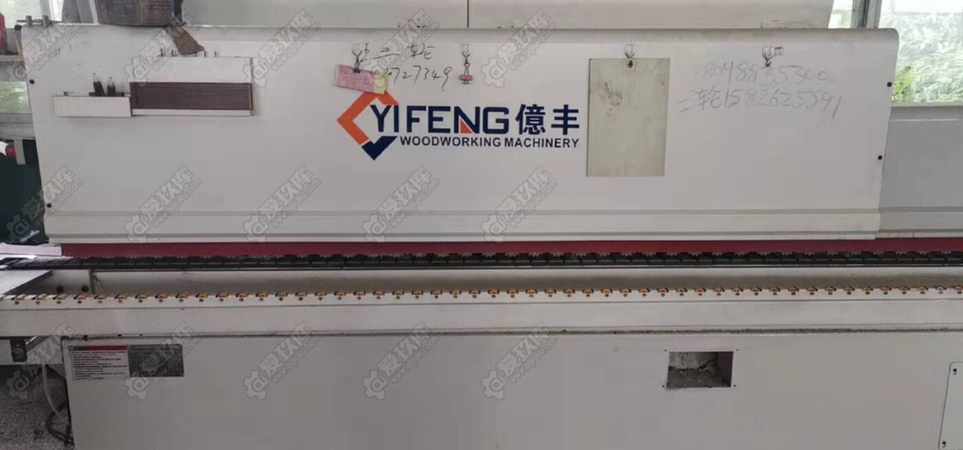 转让一台全自动单修封边机