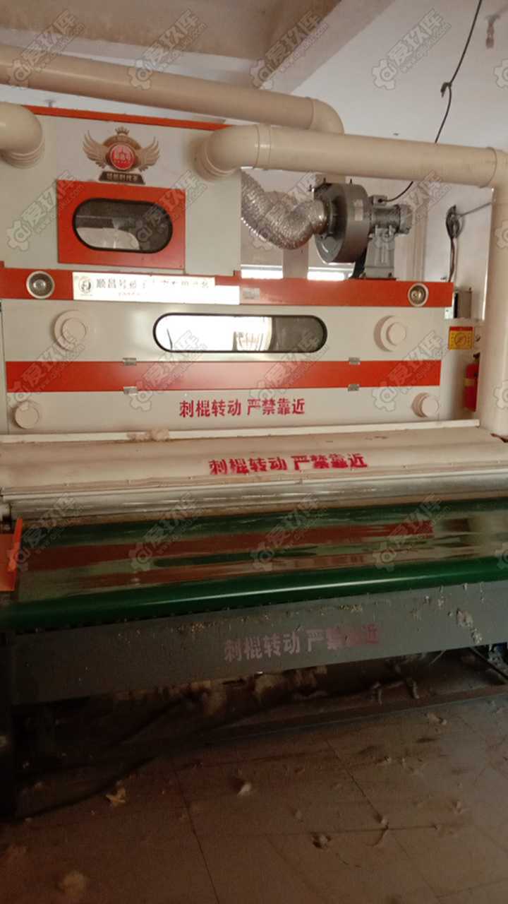 2米開松精梳一體機