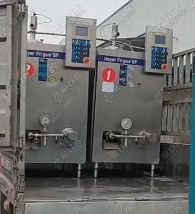 出售海耶600升凝凍機