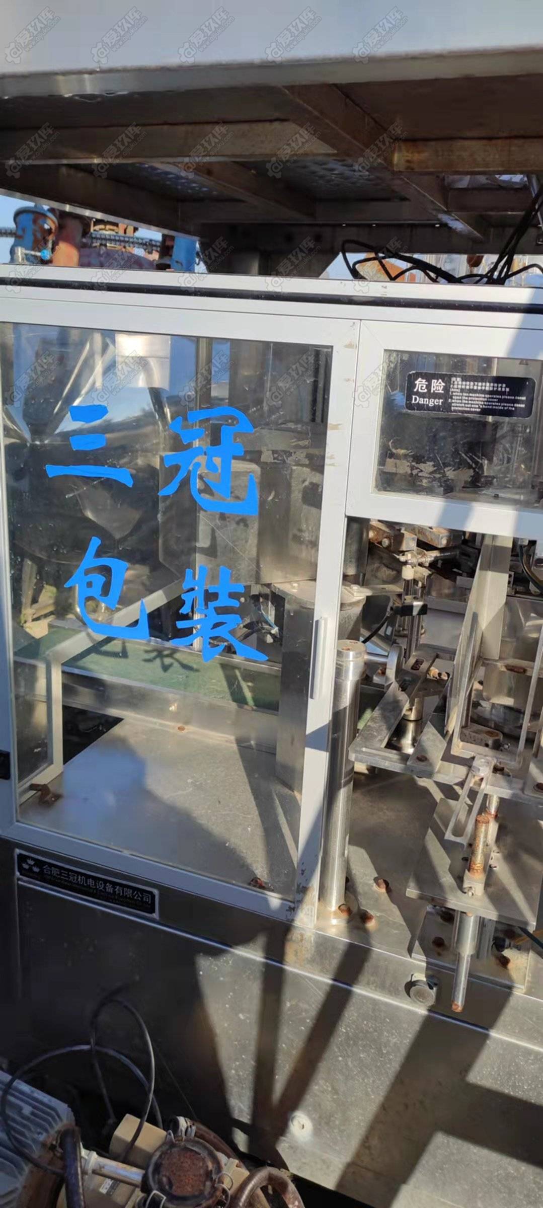 低价转让给袋式包装机