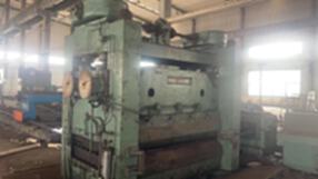 Changzhi 10x2000 leveler for sale