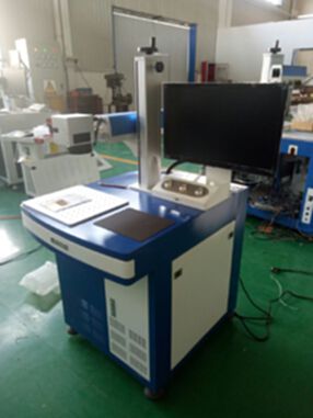 Used laser marking machine equipment