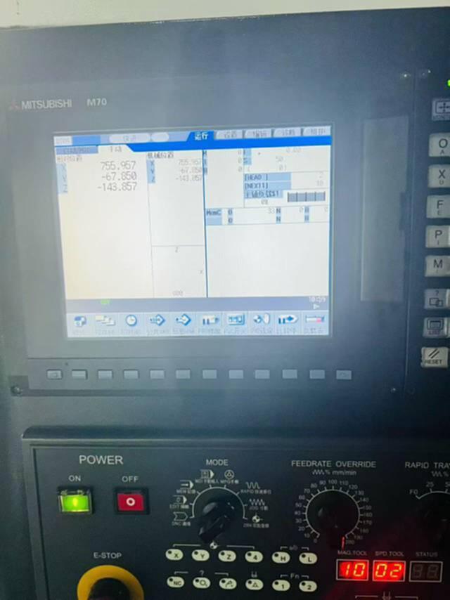 鼎泰DTC850 立式加工中心