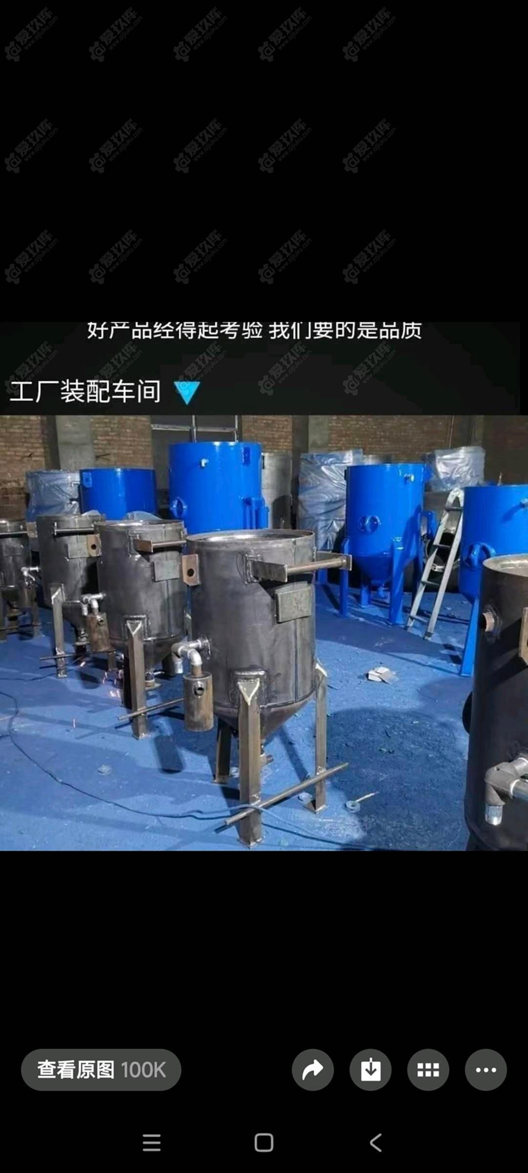 无420型/520型/620型/720型/820型/920型 抛丸机