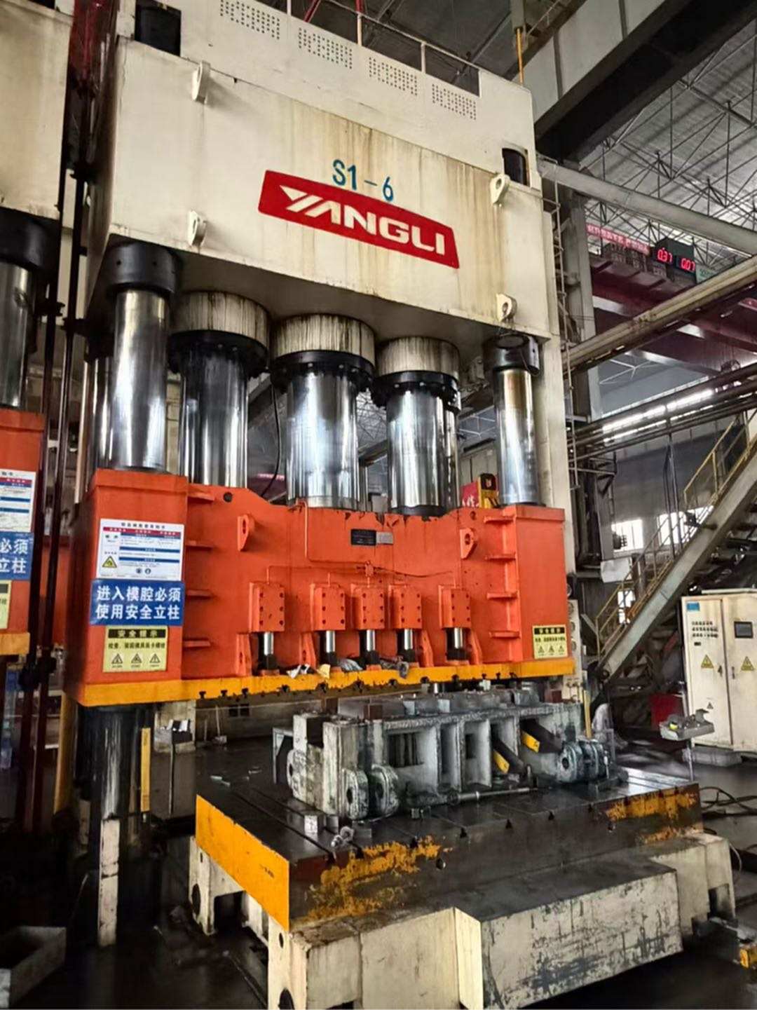 扬力YL27Q-2500 液压机