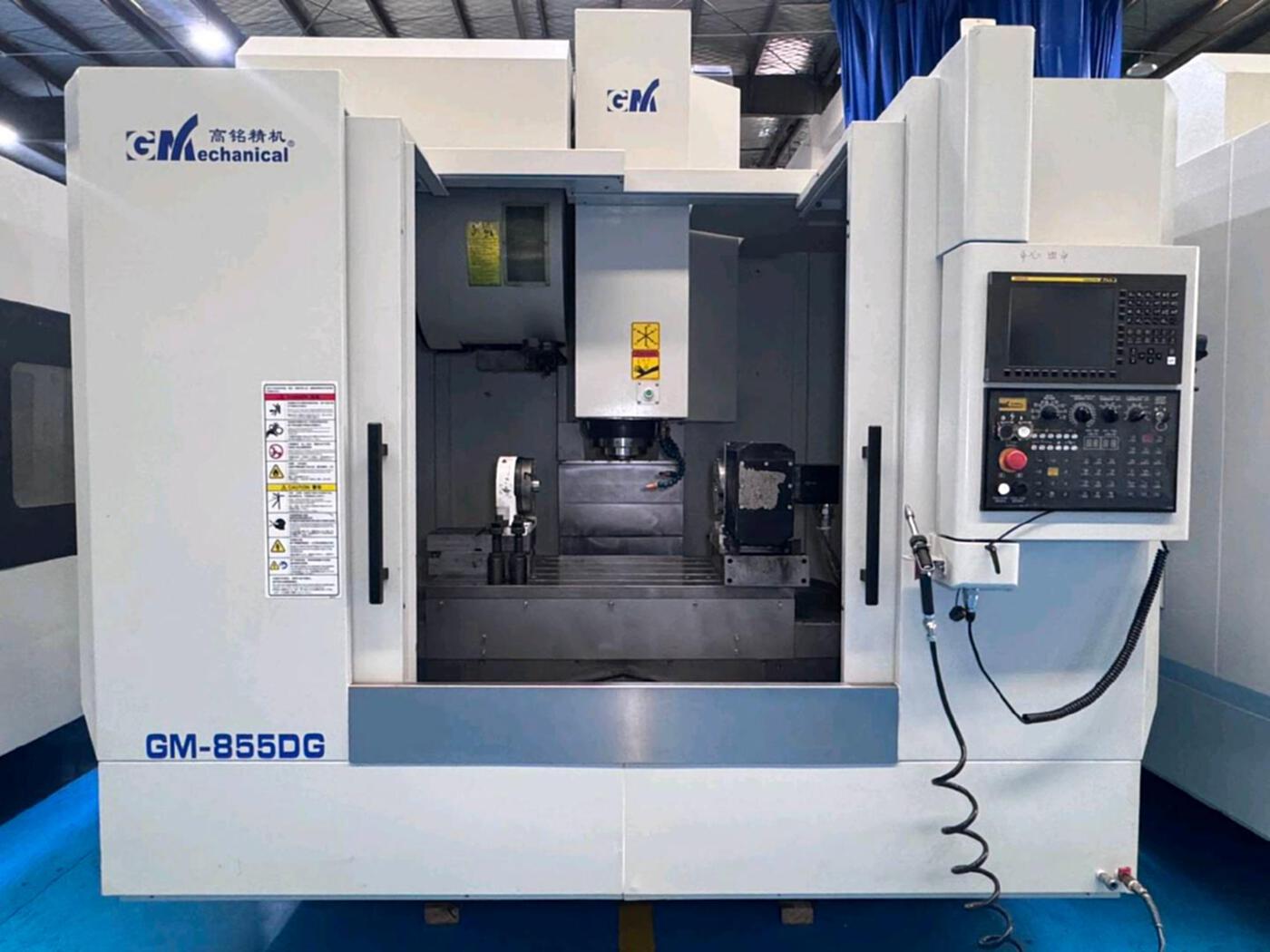 高铭GM-855SG立式加工中心