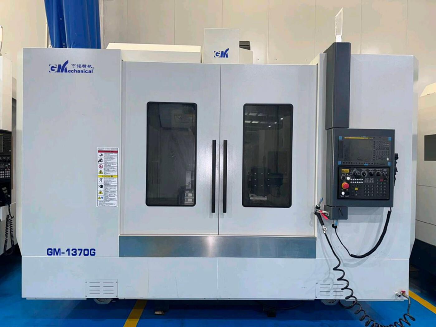高铭GM-1370G立式加工中心